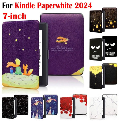 Чохол з автосном SA568B для Kindle Paperwhite 12 (2024) 7″