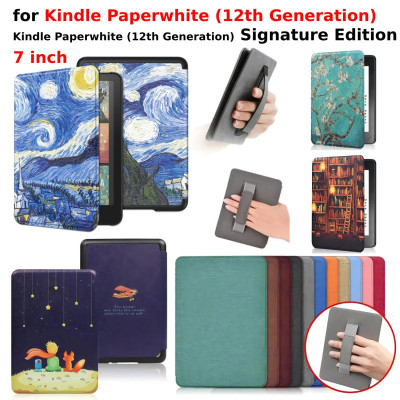 Чохол для Kindle Colorsoft (чорний)