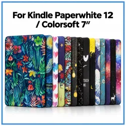 Чохол-книжка з візерунками для Kindle Paperwhite 12 / Colorsoft