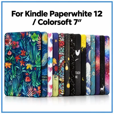 Чохол-книжка з візерунками для Kindle Paperwhite 12 / Colorsoft Чохол-книжка з візерунками для Kindle Paperwhite 12 / Colorsoft