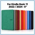 Магнітний тканинний чохол для Kindle Basic 11 (2022/2024) 6″