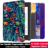 Чохол-книжка з візерунками для Kindle Paperwhite 12 / Colorsoft