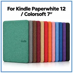 Чохол-книжка для Kindle Paperwhite 12 / Kindle Colorsoft