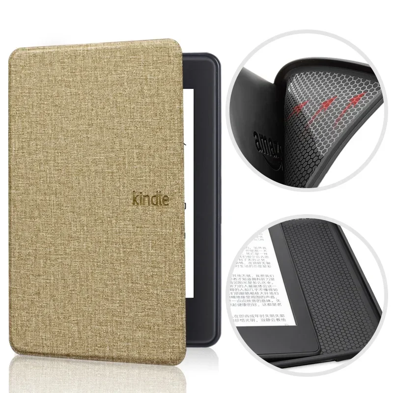 Силіконовий чохол TPU для Kindle Paperwhite 12 (2024) 7″ — Золотий